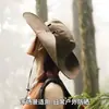 Sombrero de Protección Solar para Mujer, Sombrero de Sol para Exteriores, Sombrero para Senderismo y Montañismo, Sombrero de Vaquero Occidental de Secado Rápido para Hombre con Circunferencia de Cabeza Grande, Sombrero de Pescador