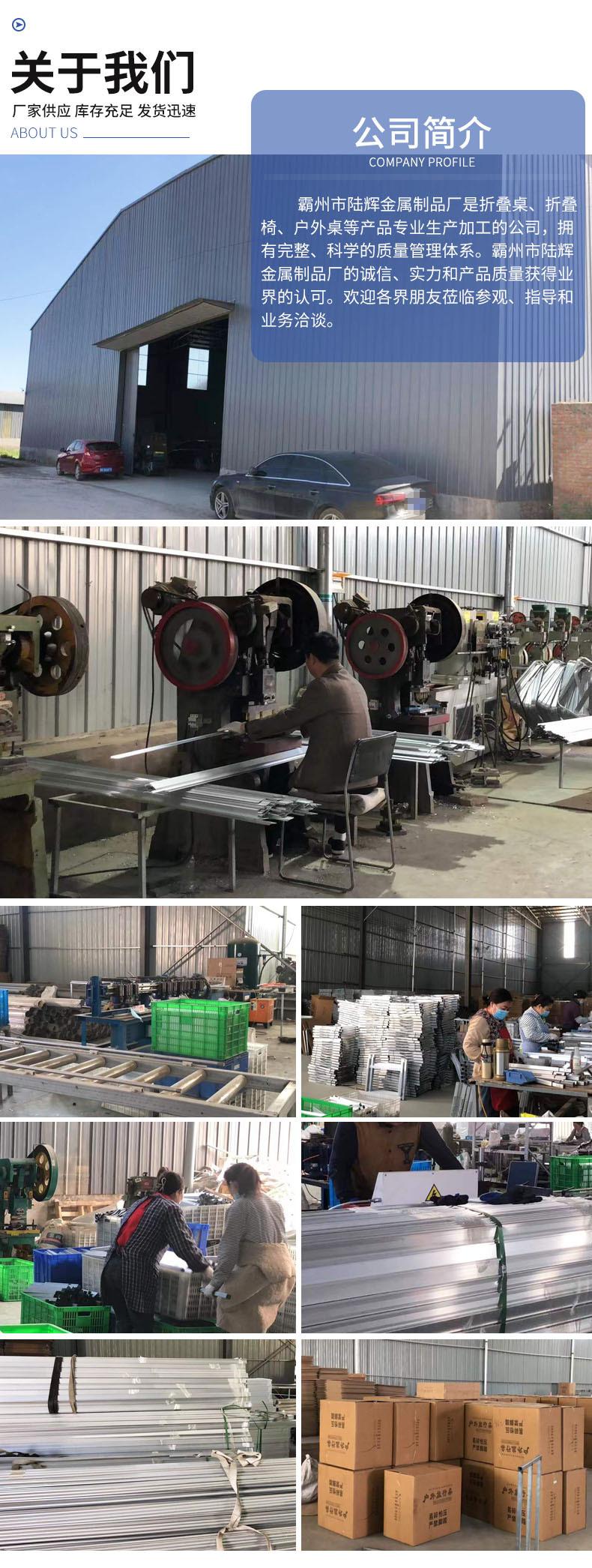 微信图片_20220506150414