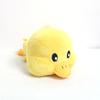 Muñeco de Patito Amarillo Pequeño de Dibujos Animados Lindo y Adorable en Posición Acostada Juguete de Peluche Calmante Regalo
