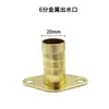 Bomba de agua para coche de batería DC de hierro fundido plástico salida especial 25mm32mm40mm50mm ventas directas de fábrica