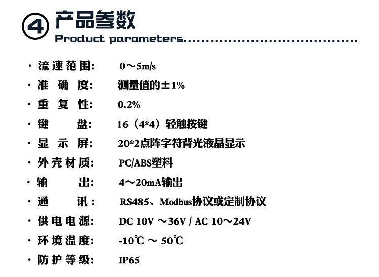 详情页_06