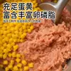 Snacks de Recompensa para Entrenamiento de Perros Pipi Tao con Deliciosas Rodajas de Carne de Pato y Yema de Huevo - Golosinas para Perros Famosas en Internet Altamente Aromáticas