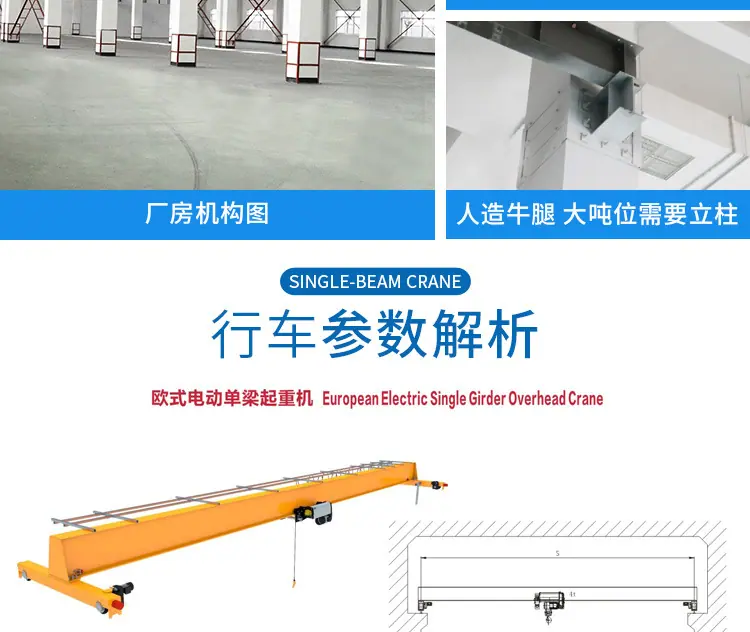 行车详情_04.jpg