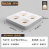 Spots de Embutir para Sala de Estar, Cabeça Tripla, Cabeça Quádrupla, Cabeça Sextupla Quadrado Espectro Spotlights Antirreflexo com Dimerização Inteligente e Ajuste de Cor