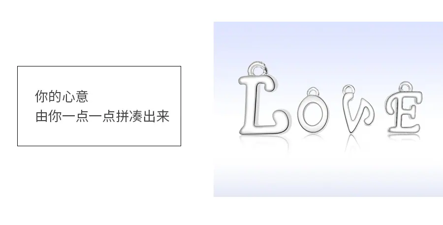 26个字母_06.jpg