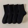 Calcetines de Media Caña para Niños Primavera y Otoño Calcetines de Algodón de Color Sólido Niños Niñas Rayados Otoño Estilo Coreano Estudiante Estilo Delgado Niños Medianos y Grandes Calcetines de Moda