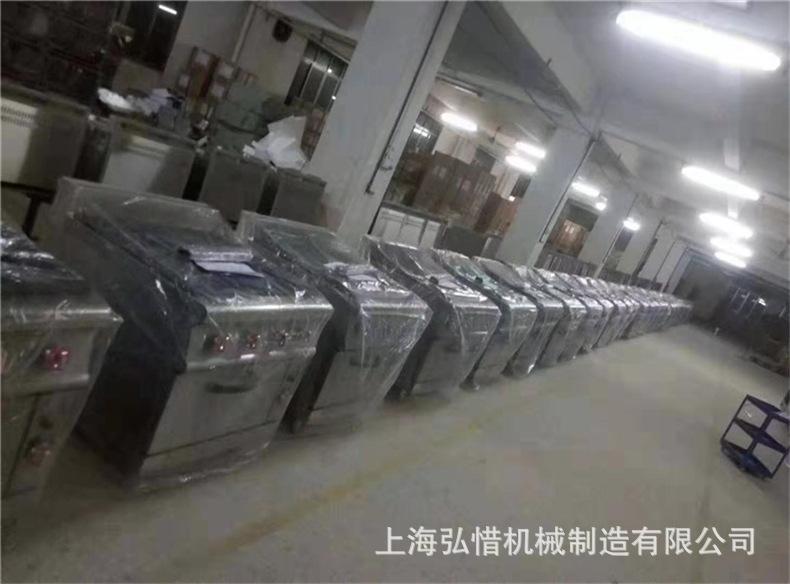 微信图片_20190903164512.jpg