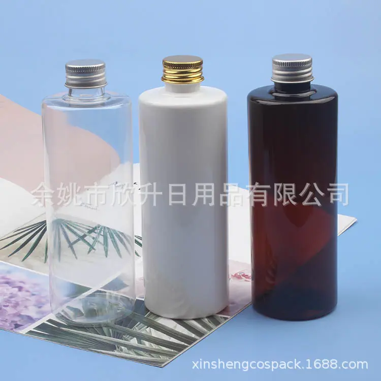 300ml平肩+铝盖