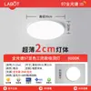 Luminária de teto LED para quarto principal, de alta qualidade e elegante, adequada para quarto de jovens, iluminação interna, uso doméstico, economia de energia, formato redondo