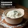 Cesta de Fermentación de Silicona con Tapa para Uso Doméstico, Horneado en Horno, Freidora de Aire, Resistente a Altas Temperaturas, Gran Capacidad, Recipiente para Fermentación de Pan