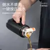 Termo Deportivo de Gran Capacidad Hecho de Acero Inoxidable 304 con Colador de Té y Asa, Logo Personalizable, Botella de Agua para Regalo Empresarial