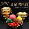 Prato de Oferendas Espesso Sanqitang para Uso Doméstico, Prato de Frutas de Liga para Adoração, Prato de Oferendas para Buda, Guanyin e Deus da Riqueza