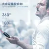 Deli 2801 Batería de Litio Recargable Control Remoto Lápiz para Enseñanza de Negocios y Presentaciones Ppt 100m Lápices de Control Remoto al por Mayor