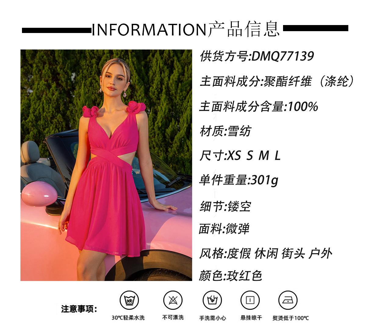 343bf81926a10ea416cbfc82b2ee86