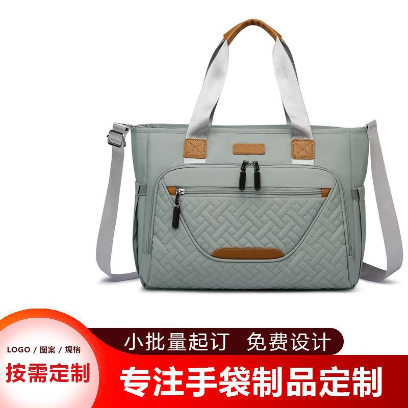 PS电脑包1