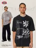 Ropa para Hombre 2026 Verano Calle Americana Retro Tops Camisetas Estampadas de Manga Corta para Hombre 2026 Nuevas Camisetas para Hombre
