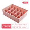 [caja de almacenamiento de ropa interior] cajón doméstico tipo tres en uno compartimento para sujetadores y ropa interior caja organizadora almacenamiento de calcetines