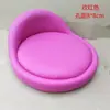 Asiento de taburete de bar silla de barra asiento elevable silla giratoria accesorios para silla de barra asiento de taburete de bar taburete