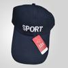 Gorras de Béisbol de Algodón Nuevas al por Mayor para Deportes al Aire Libre, Protección Solar y Pesca, Adecuadas para Hombres y Mujeres