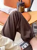 ¡Pantalones holgados de corte relajado! Pantalones casuales de pierna curva para mujer, corte diagonal, cintura suave y elástica, pantalones de pierna ancha rectos adelgazantes relajados de otoño