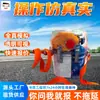 Ayuda de Enseñanza de Dispositivo de Auto-Rescate de Oxígeno Comprimido Aislado, Ayuda de Enseñanza de Dispositivo de Auto-Rescate de Oxígeno Comprimido Aislado Zyx30 con Simulación de Operación Realista