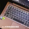 Película a prueba de polvo adecuada para portátil Asus de 13.3 pulgadas UX31, UX32, UX42, U38, U38D, U38N