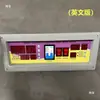 Accesorios para Incubadoras Controlador de Doble Sistema de Nueva Generación Termostato Totalmente Automático para Incubadora Controlador de Temperatura y Humedad
