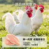 Carne Seca de Frango Sem Aditivos, Série de Carnes Secas de Frutas e Vegetais, Petiscos de Carne de Pato para Animais de Estimação, Petiscos Mastigáveis para Filhotes, Carne Seca de Frango com Queijo para Recompensa