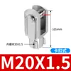 Conector Tipo Y para cilindro pneumático padrão SC Acessórios Tipo I fixação de conector garfo tipo U 32/63 de encaixe