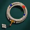 Pulseira de 108 Contas Hainan Xingyue Bodhi Masculina Colar de Lótus de Alta Densidade Pulseira Rosário Atacado