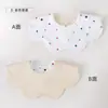 Babeiro Espessado para Bebê, Impermeável Classe A, Rotativo 360 Graus, Toalha de Baba, Babador Infantil, Babador de Comer, Toalha de Baba Grande