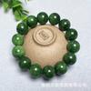 Pulsera Cuarzo Verde Seco Collar Pulsera Jade Frío Círculo Sencillo Círculo Múltiple Puesto Feria Venta Regalos de Jade para Hombres y Mujeres