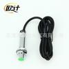 Suministro de fábrica sensor de proximidad LJ12A3-4-Z/DX sensor inductivo interruptor de proximidad de alta calidad