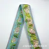 Nueva Cinta Jacquard Mariposa Ropa Falda Encaje Accesorios Ancho 2.5CM Borde Lazo Accesorios para el Cabello