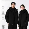 Chaqueta impermeable GBT32614 estándar nacional para mujer, chaqueta de esquí para exteriores, chaqueta de senderismo transpirable para hombre, logotipo personalizado
