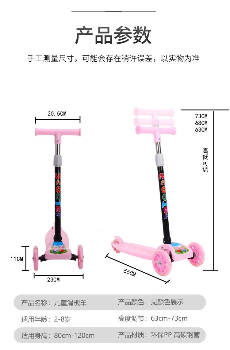 微信图片_20210530105006