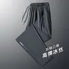 Calças esportivas masculinas de verão, cintura elástica fina, soltas, plus size, casuais, de seda gelada, calças compridas, elásticas, de secagem rápida, calças retas