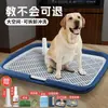 Banheiro para cães plano extra grande, anti-vazamento de fezes, banheiro para cães com cerca alta para cães pequenos, médios e grandes, evita respingos, tamanho extra grande para cães grandes