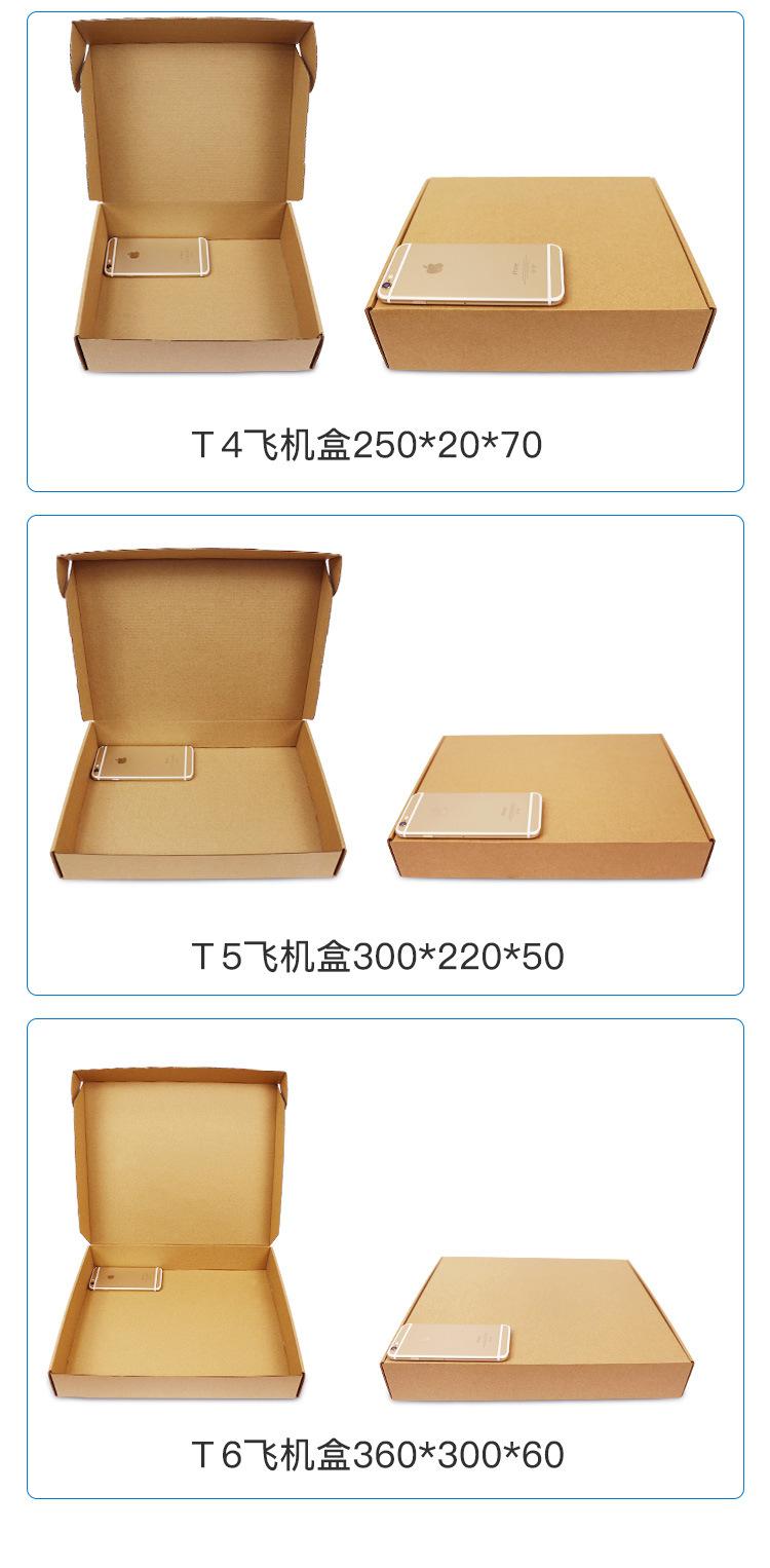 4494ddf266186216b48a70b11319cc