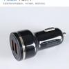 Suministro directo de fábrica nuevo cargador de coche USB dual QC30 6.2A doble qc3 0 suministro al por mayor