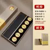 Pequeño Recipiente para Té de Nueve Compartimentos Caja de Regalo de Alta Gama Caja Vacía Souvenir Personalizado de Lujo Empaque para Regalo de Té de Roca Té Negro Caja de Empaque