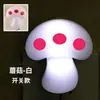 Lámpara LED controlada por luz con interruptor, luz nocturna enchufable, lámpara de pared para mesita de noche, luz nocturna de enchufe, lámpara de conejo para cuidado, fábrica al por mayor