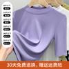 Camiseta de Manga 3/4 Feminina Primavera 2025 Gola Temperamento Feminina Camiseta de Manga Meia-manga Elástica Slim Top