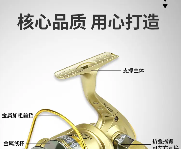 HC中文详情_010.png
