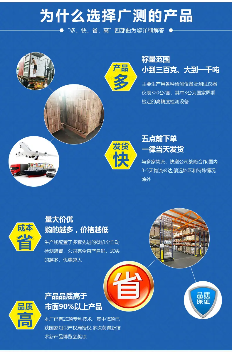 详情_03.jpg