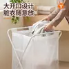 Cesta de Lavandería Plegable para Hogar Baño Inodoro Ropa Sucia Cesta de Almacenamiento Portátil Cesto de Lavandería Artefacto de Almacenamiento para Dormitorio