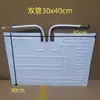 Refrigerador, congelador, vitrina, placa evaporadora, evaporador ventilado, placa de enfriamiento con tubo capilar, vitrina de alimentos frescos, placa de aluminio ventilada