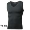 Regata Masculina Sem Costura de Seda Gelo Decote V/Decote Redondo Roupa Íntima Verão Ultrafina Secagem Rápida Sem Mangas Slim Esportiva Camiseta Básica