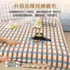 Sábana de Algodón Puro Cepillado Bordada de Toalla Espesa Cubre Cama de Algodón de Invierno para Niños Juego de Tres Piezas Protector de Colchón Simmons