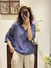Camisa de Ramio para Mujer Verano Moda Europea Simple Suelta Adelgazante Casual Ligera Cárdigan Sudadera con Capucha 5806